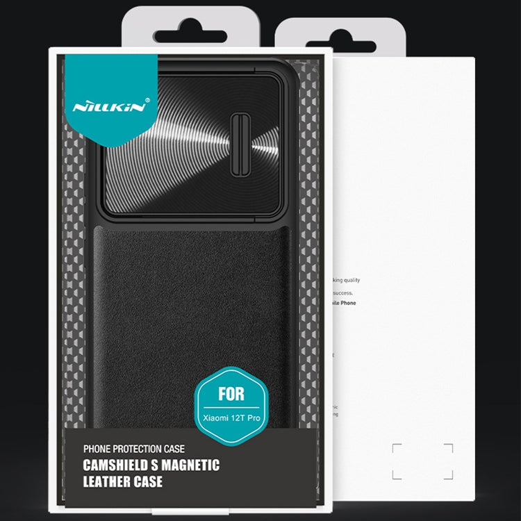 NILLKIN PC + TPU Phone Case