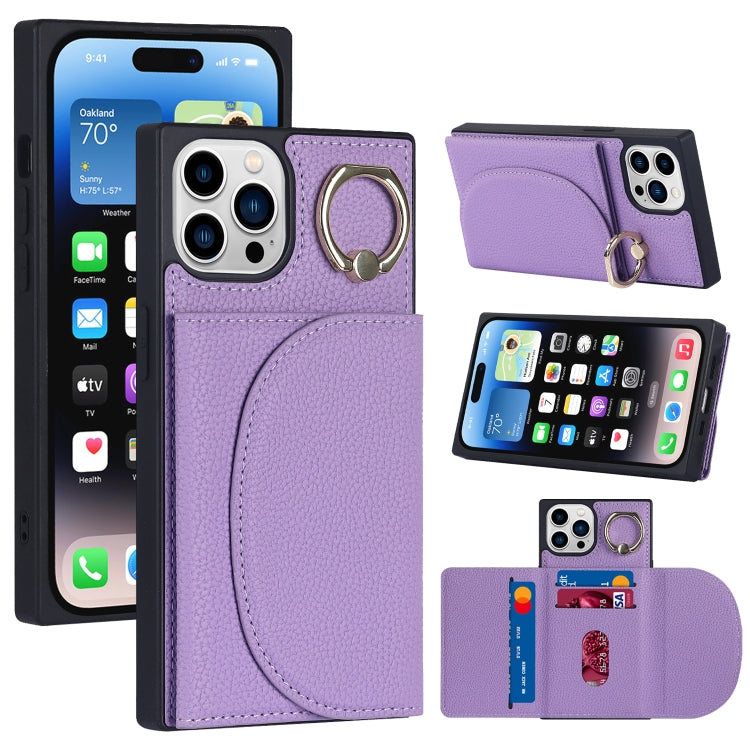 Litchi Texture Card Bag Phone Case, For iPhone 14, For iPhone 14 Plus, For iPhone 14 Pro, For iPhone 14 Pro Max