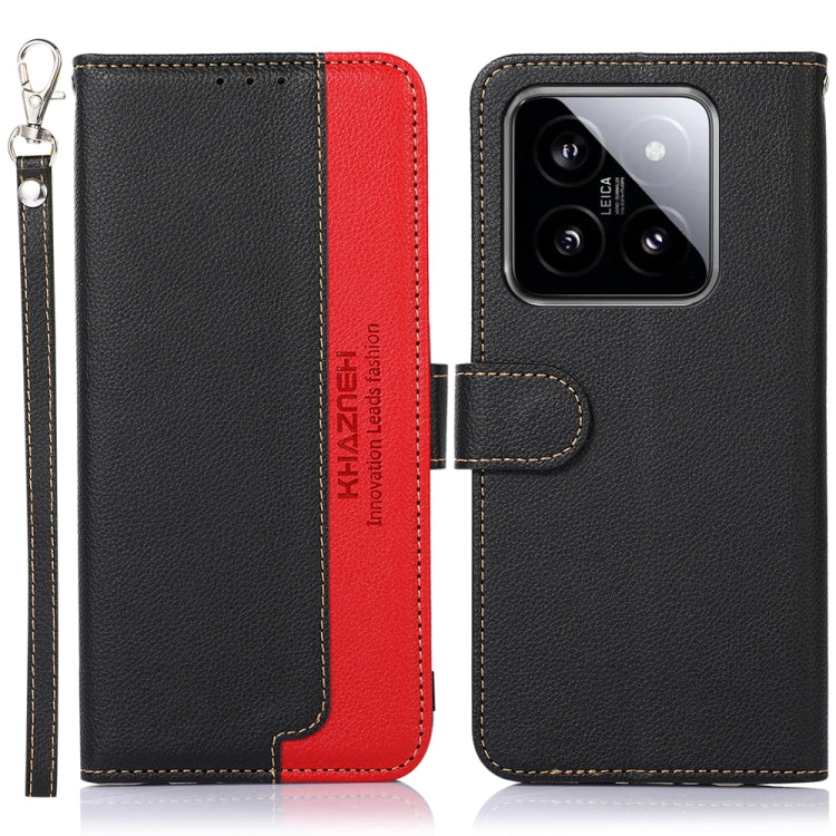 KHAZNEH Litchi Texture Leather RFID Phone Case