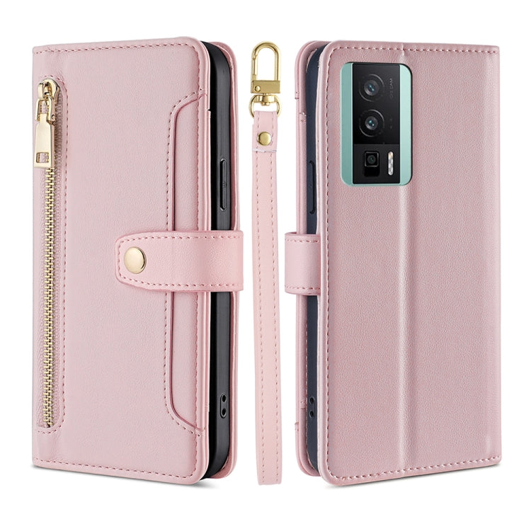 Sheep Texture Cross-body Zipper Wallet Leather Phone Case, Series 2