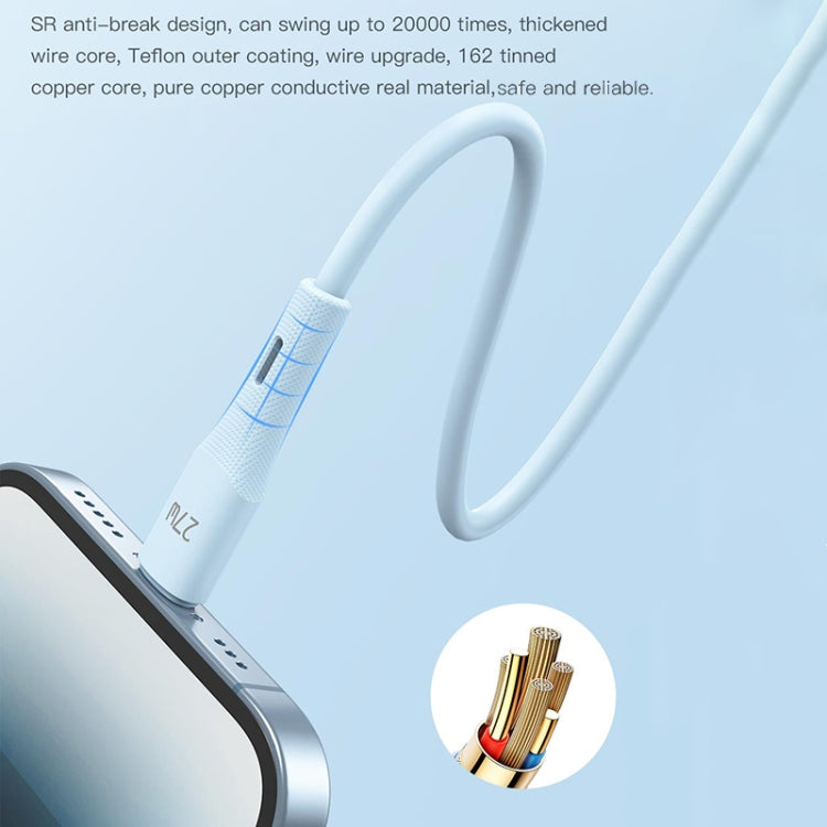 TOTU BPD-013 Skin Sense Series Type-C to 8 Pin Silicone Fast Charging Data Cable, Length:2m