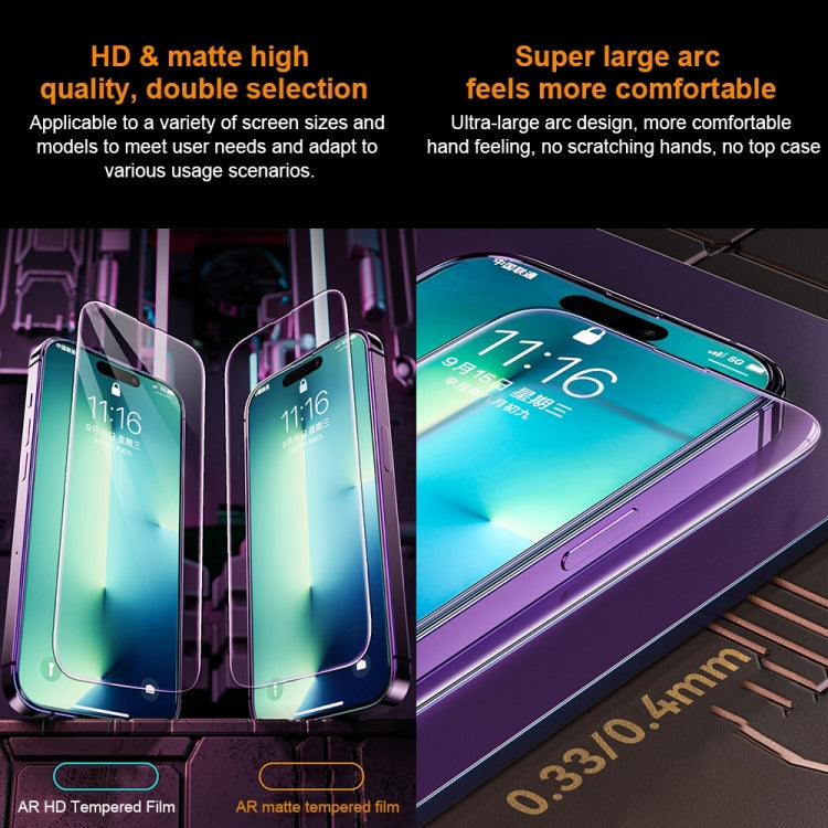 WK WTP-070 King Kong Vacha 9D Curved AR Frosted Tempered Glass Film, For iPhone 14, For iPhone 14 Pro, For iPhone 14 Plus, For iPhone 14 Pro Max, For iPhone 13, For iPhone 13 Pro, For iPhone 13 Pro Max