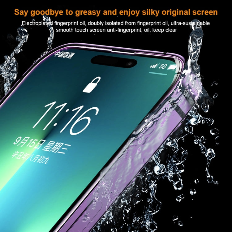 WK WTP-070 King Kong Vacha 9D Curved AR Frosted Tempered Glass Film, For iPhone 14, For iPhone 14 Pro, For iPhone 14 Plus, For iPhone 14 Pro Max, For iPhone 13, For iPhone 13 Pro, For iPhone 13 Pro Max