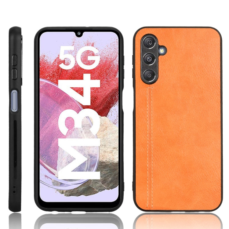 Cow Pattern Sewing Back Cover Phone Case, For Samsung Galaxy A05s 4G, For Samsung Galaxy S24 Ultra 5G, For Samsung Galaxy A05 4G, For Samsung Galaxy A15 4G, For Samsung Galaxy M34 5G, For Samsung Galaxy S24+ 5G