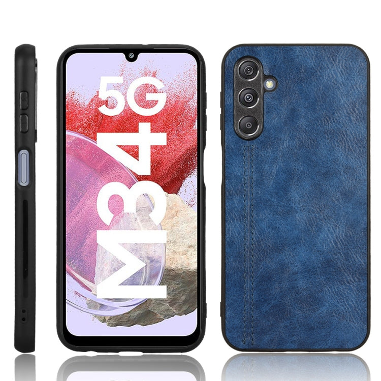 Cow Pattern Sewing Back Cover Phone Case, For Samsung Galaxy A05s 4G, For Samsung Galaxy S24 Ultra 5G, For Samsung Galaxy A05 4G, For Samsung Galaxy A15 4G, For Samsung Galaxy M34 5G, For Samsung Galaxy S24+ 5G