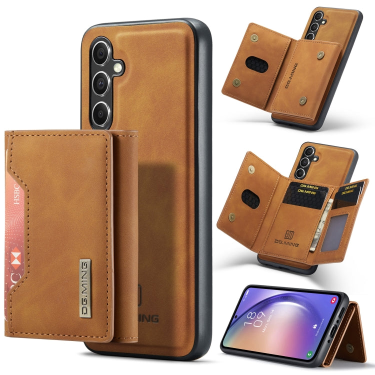 DG.MING M2 Series 3-Fold Multi Card Bag + Magnetic Phone Case