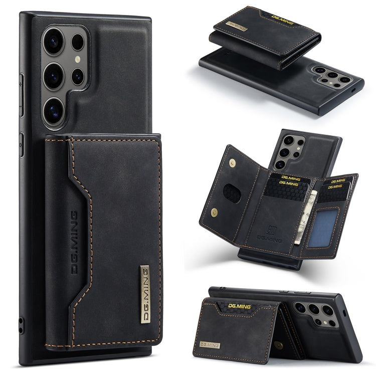 DG.MING M2 Series 3-Fold Multi Card Bag + Magnetic Phone Case