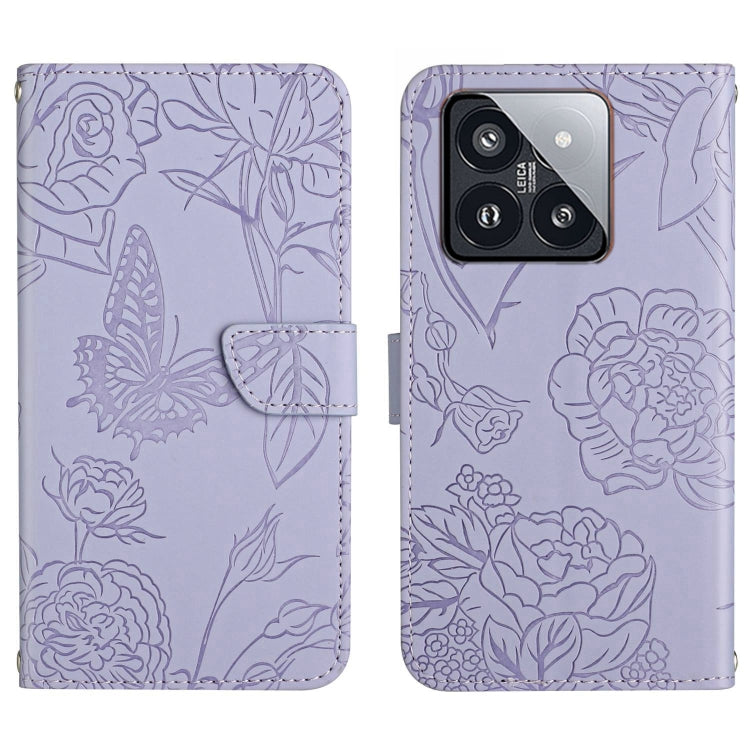 Skin Feel Butterfly Embossed Flip Leather Phone Case