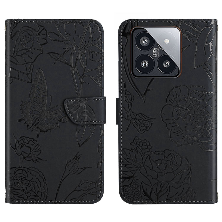 Skin Feel Butterfly Embossed Flip Leather Phone Case