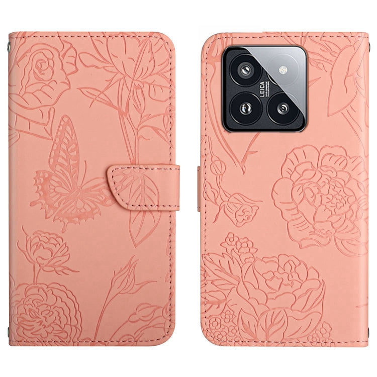Skin Feel Butterfly Embossed Flip Leather Phone Case
