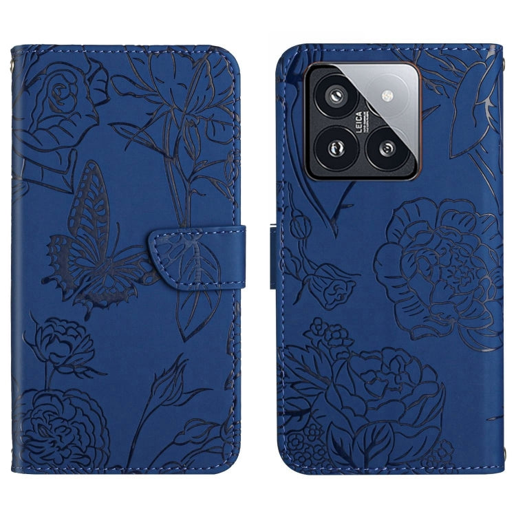 Skin Feel Butterfly Embossed Flip Leather Phone Case