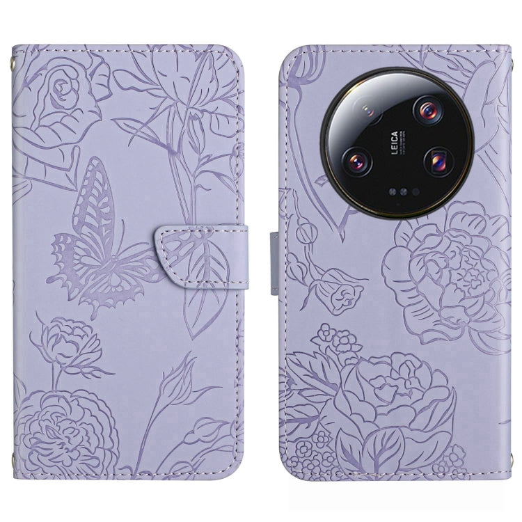 Skin Feel Butterfly Embossed Flip Leather Phone Case
