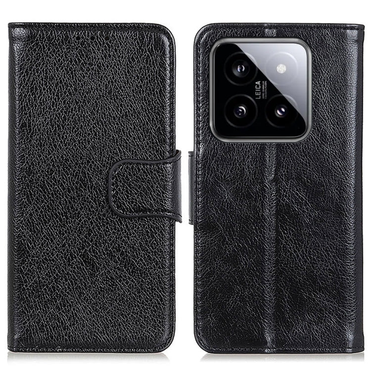 Nappa Texture Horizontal Flip Leather Phone Case