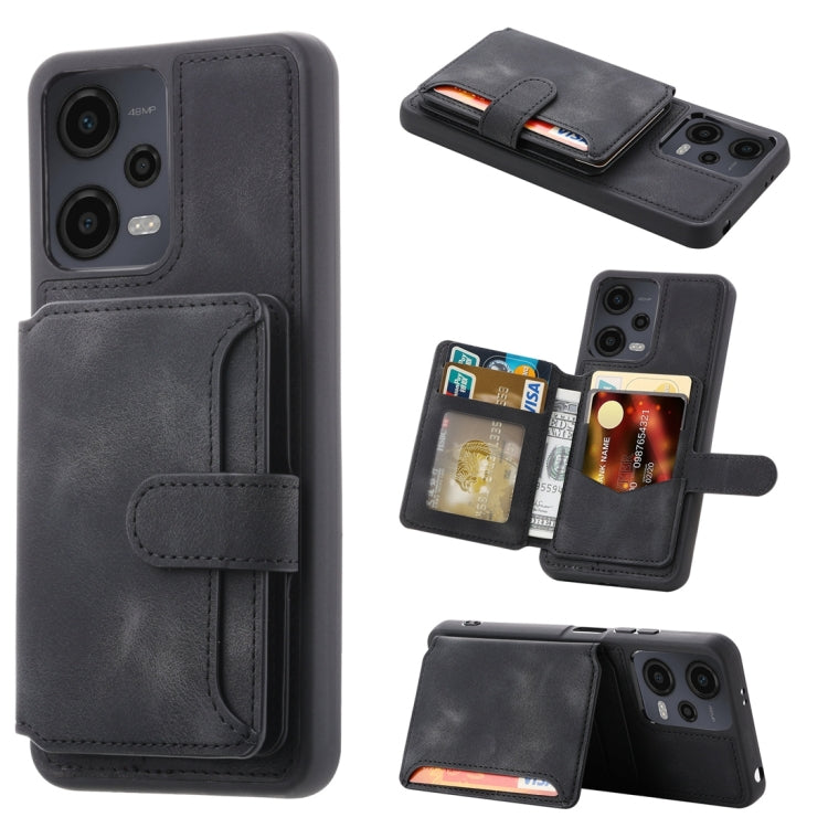Skin Feel Dream RFID Anti-theft PU Card Bag Phone Case