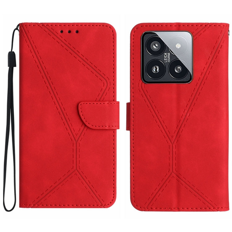 Stitching Embossed Leather Phone Case