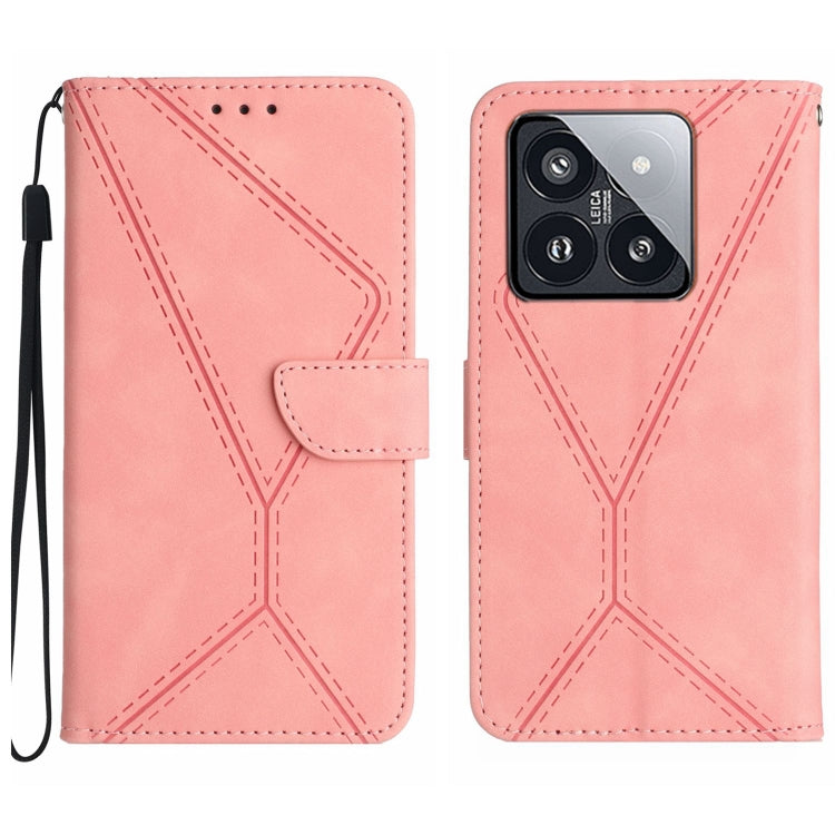 Stitching Embossed Leather Phone Case
