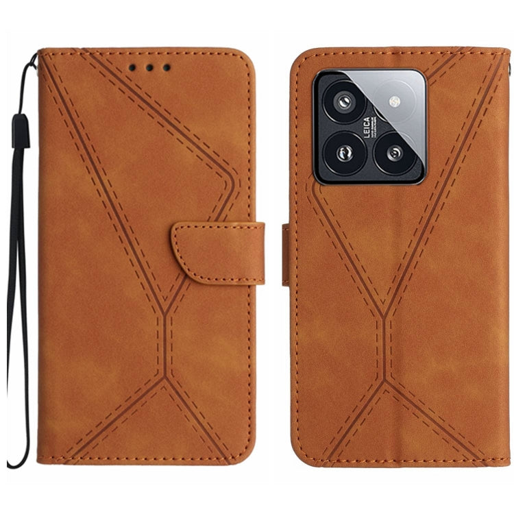 Stitching Embossed Leather Phone Case