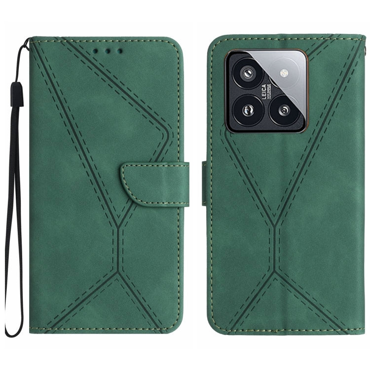 Stitching Embossed Leather Phone Case