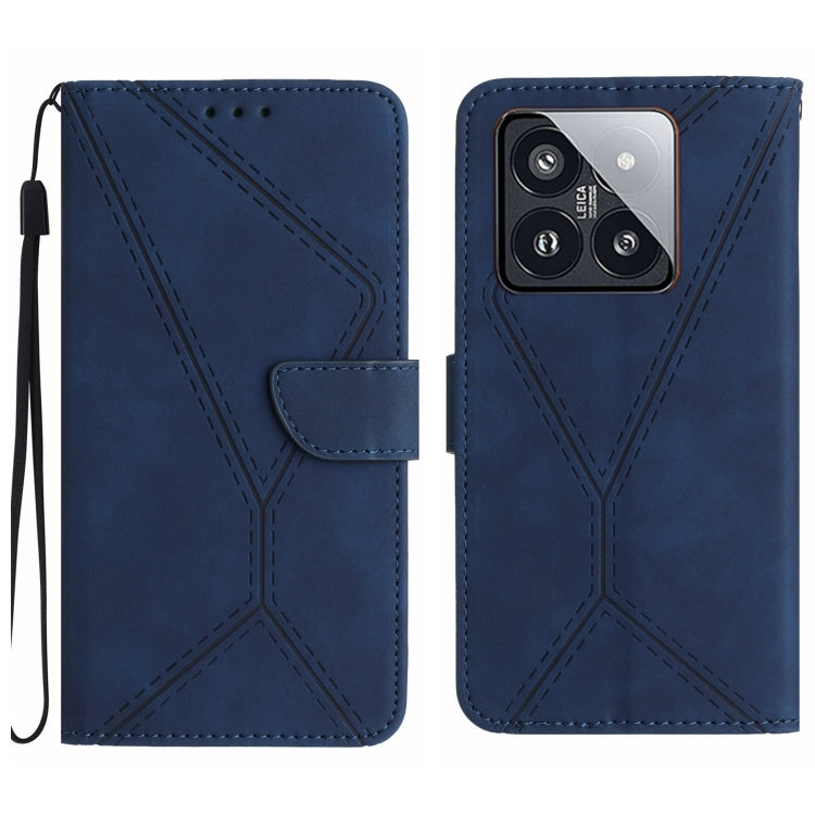 Stitching Embossed Leather Phone Case
