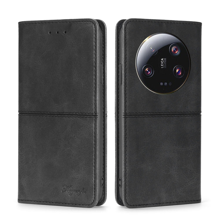 Cow Texture Magnetic Leather Phone Case