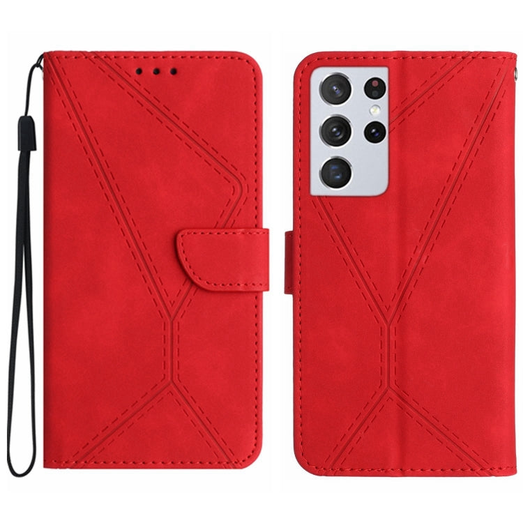 Stitching Embossed Leather Phone Case