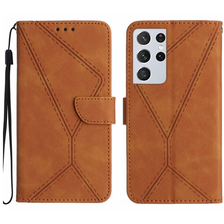 Stitching Embossed Leather Phone Case