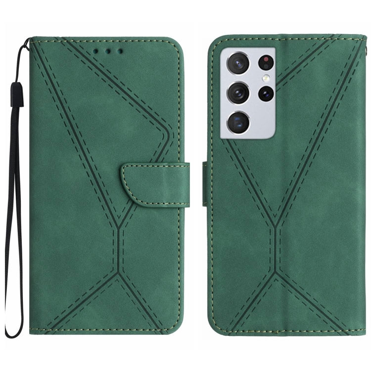 Stitching Embossed Leather Phone Case