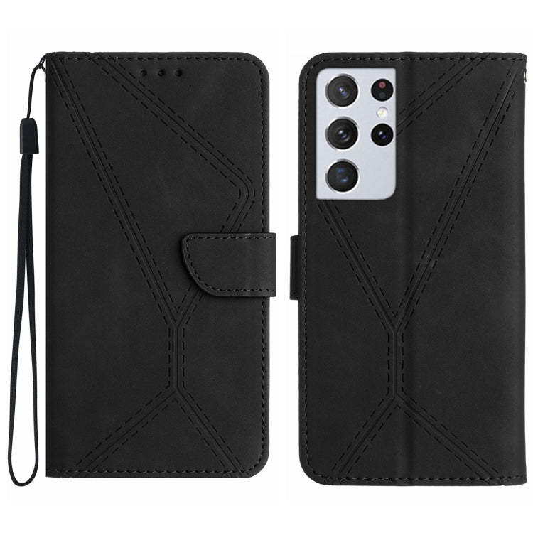 Stitching Embossed Leather Phone Case