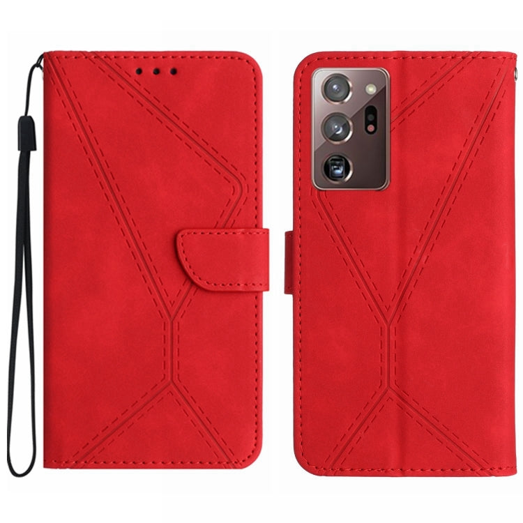 Stitching Embossed Leather Phone Case