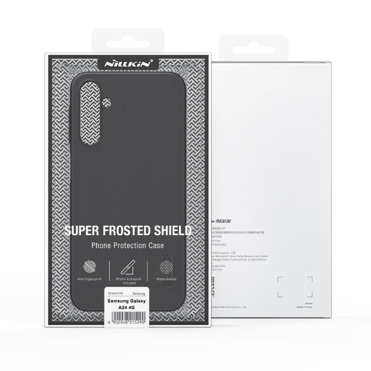 NILLKIN Frosted PC Phone Case
