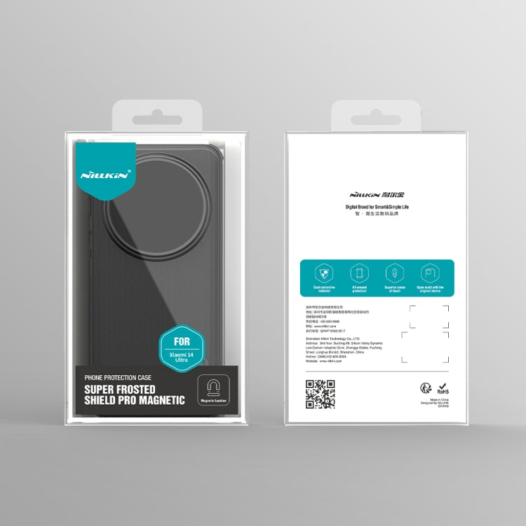 NILLKIN Frosted Shield Pro PC + TPU Phone Case