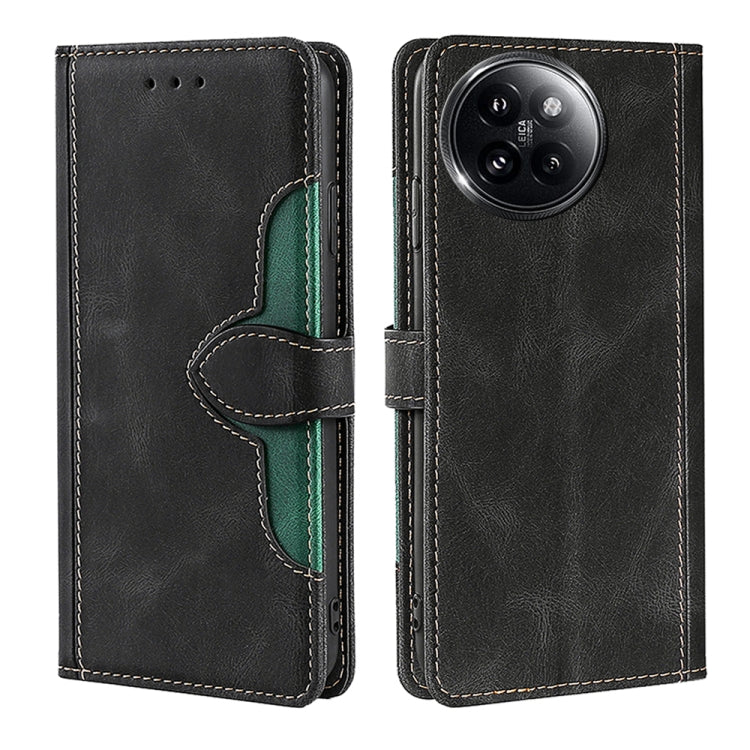 Skin Feel Magnetic Buckle Leather Phone Case, For Xiaomi Redmi Turbo 3 5G, For Xiaomi Civi 4 Pro, For Xiaomi Redmi A3 4G, For Xiaomi Redmi Note 13 4G, For Xiaomi Redmi Note 13R Pro 5G, For Xiaomi Redmi 12 4G