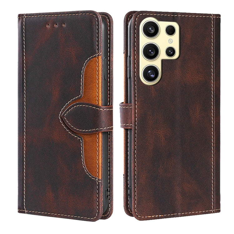 Skin Feel Magnetic Buckle Leather Phone Case