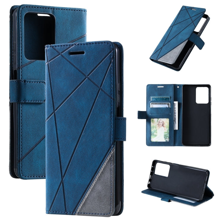 Skin Feel Splicing Leather Phone Case