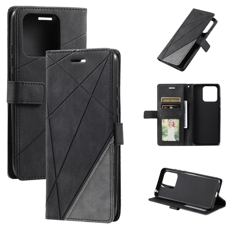 Skin Feel Splicing Leather Phone Case