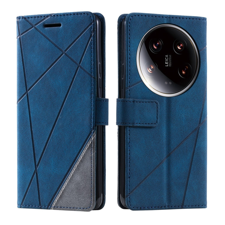 Skin Feel Splicing Leather Phone Case