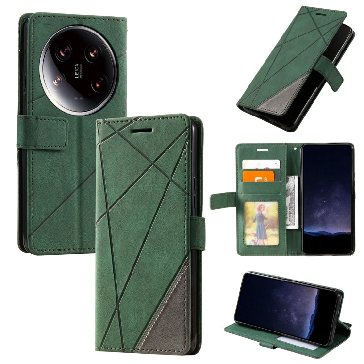 Skin Feel Splicing Leather Phone Case