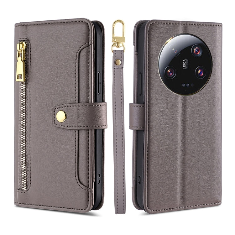 Sheep Texture Cross-body Zipper Wallet Leather Phone Case