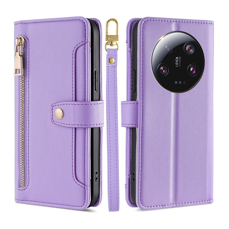 Sheep Texture Cross-body Zipper Wallet Leather Phone Case