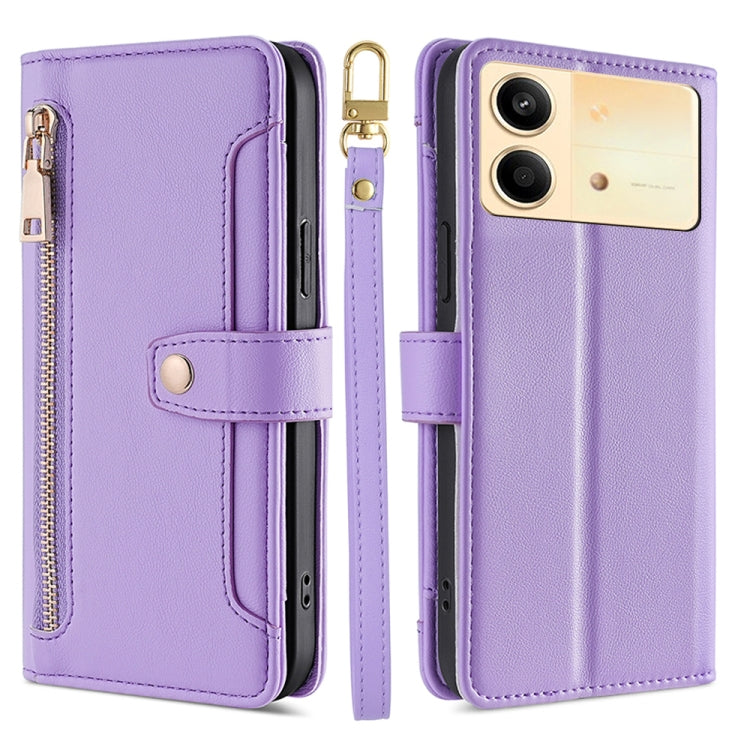 Sheep Texture Cross-body Zipper Wallet Leather Phone Case