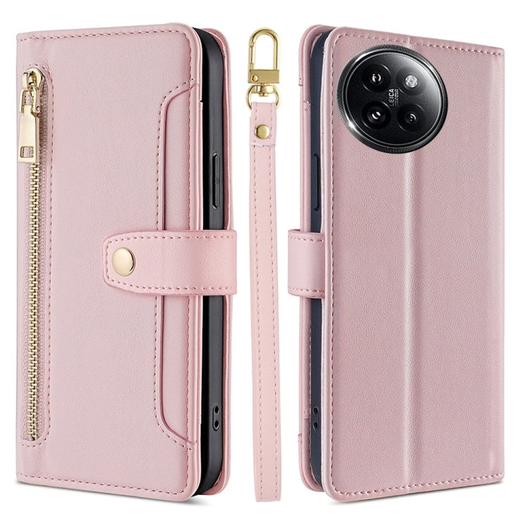 Sheep Texture Cross-body Zipper Wallet Leather Phone Case
