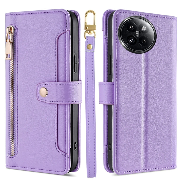 Sheep Texture Cross-body Zipper Wallet Leather Phone Case