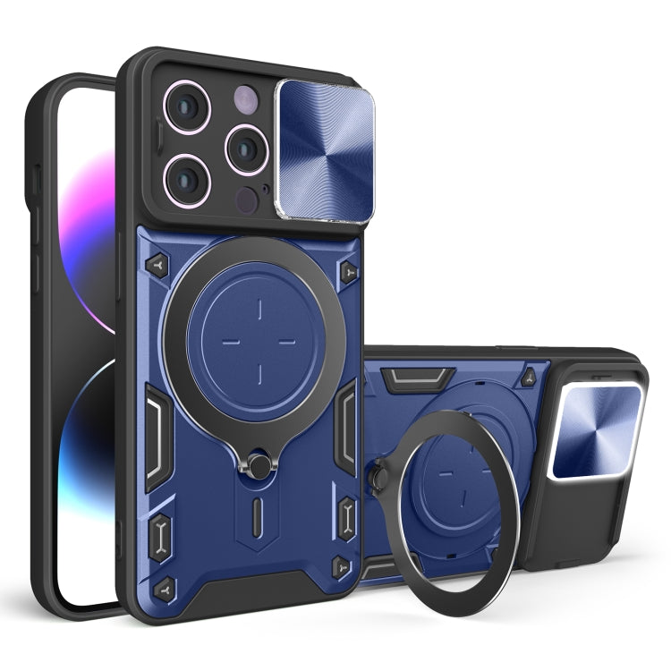 CD Texture Sliding Camshield Magnetic Holder Phone Case, For iPhone 14, For iPhone 14 Pro, For iPhone 14 Pro Max, For iPhone 13 Pro Max