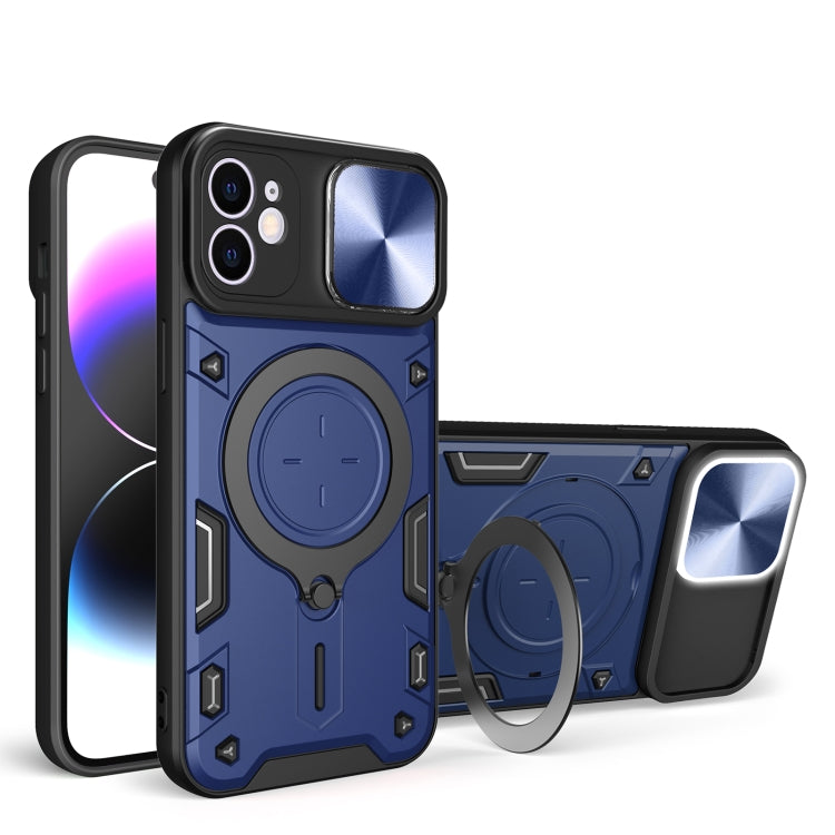 CD Texture Sliding Camshield Magnetic Holder Phone Case, For iPhone 13 Pro, For iPhone 13, For iPhone 12, For iPhone 12 Pro Max