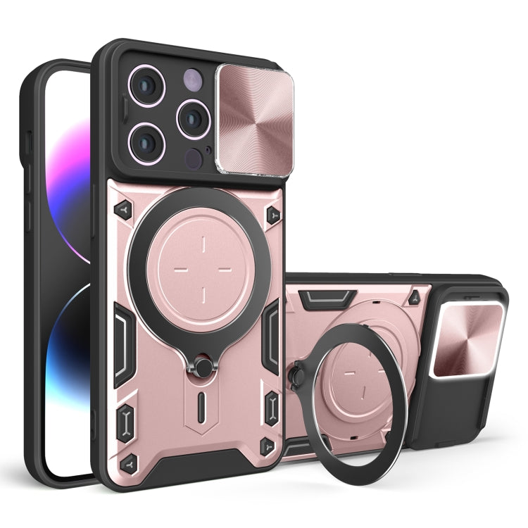 CD Texture Sliding Camshield Magnetic Holder Phone Case, For iPhone 14, For iPhone 14 Pro, For iPhone 14 Pro Max, For iPhone 13 Pro Max