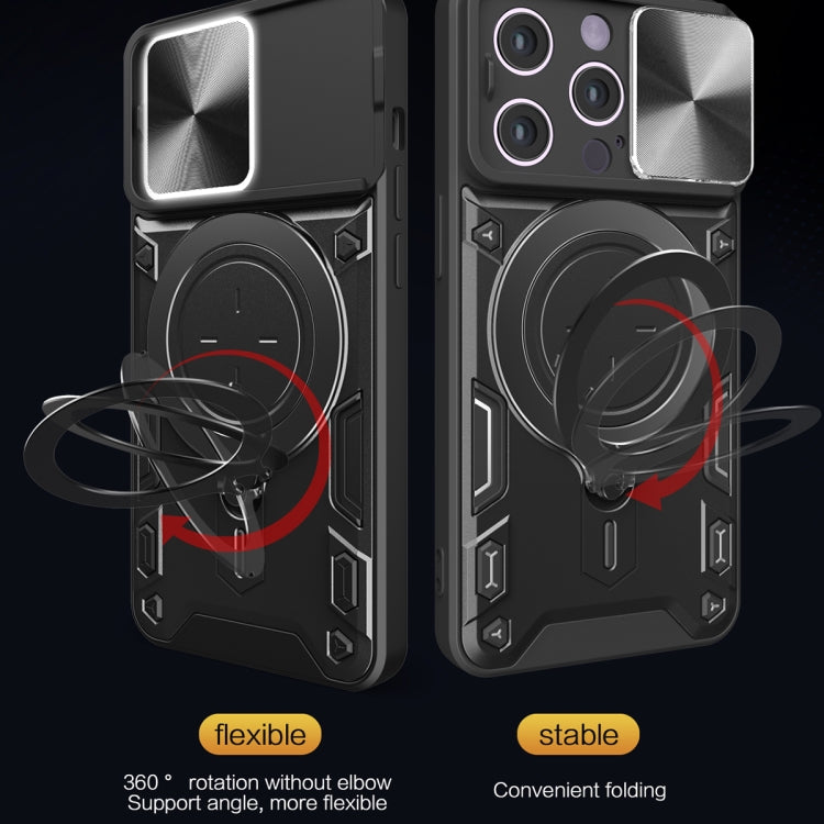 CD Texture Sliding Camshield Magnetic Holder Phone Case, For iPhone 14, For iPhone 14 Pro, For iPhone 14 Pro Max, For iPhone 13 Pro Max