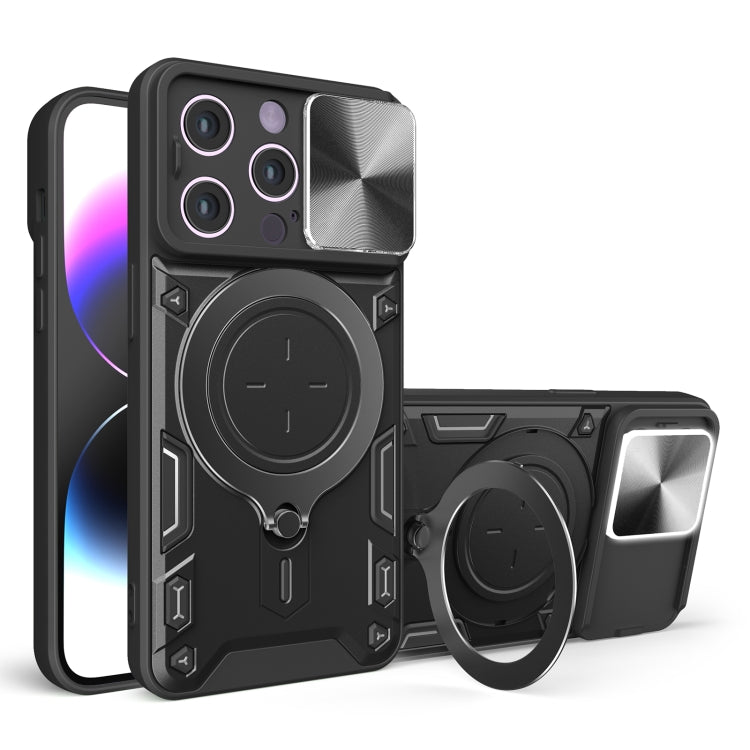CD Texture Sliding Camshield Magnetic Holder Phone Case, For iPhone 14, For iPhone 14 Pro, For iPhone 14 Pro Max, For iPhone 13 Pro Max
