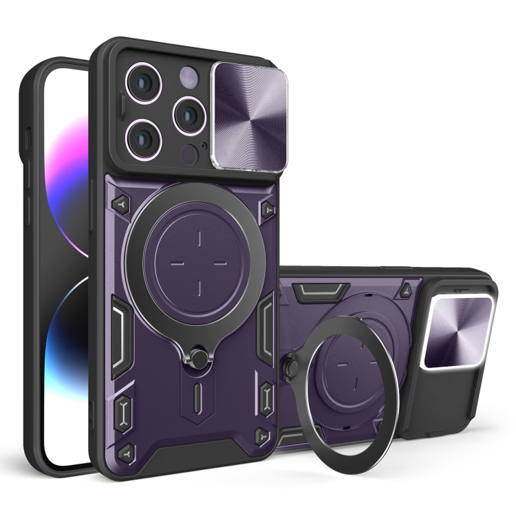 CD Texture Sliding Camshield Magnetic Holder Phone Case, For iPhone 14, For iPhone 14 Pro, For iPhone 14 Pro Max, For iPhone 13 Pro Max