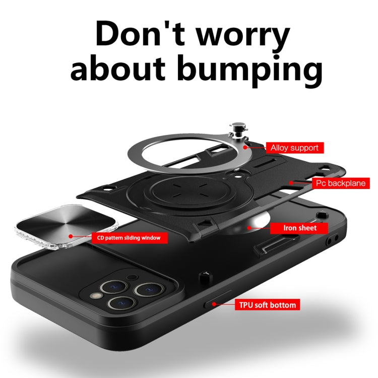 CD Texture Sliding Camshield Magnetic Holder Phone Case, For iPhone 13 Pro, For iPhone 13, For iPhone 12, For iPhone 12 Pro Max