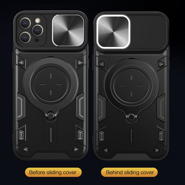 CD Texture Sliding Camshield Magnetic Holder Phone Case, For iPhone 13 Pro, For iPhone 13, For iPhone 12, For iPhone 12 Pro Max